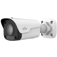 IP-відеокамера Uniview IPC2124LB-ADF40KM-H (4) White
