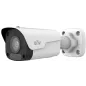 IP-відеокамера Uniview IPC2124LB-ADF40KM-H (4) White