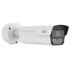 IP-відеокамера Uniview PKC2630@Z28-P (2.8-12) White