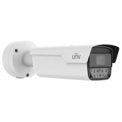 IP-відеокамера Uniview PKC2640@Z28-P (2.8-12) White