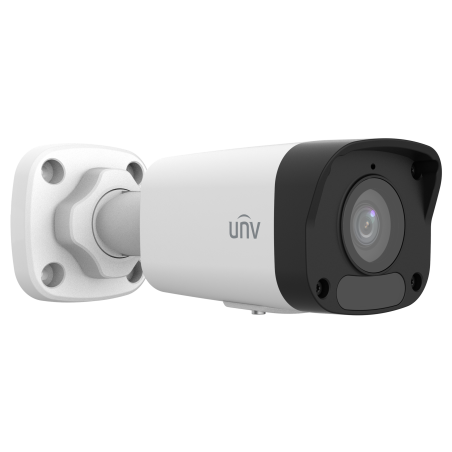 IP-відеокамера Uniview IPC2124LB-ASF40K-A (4) White