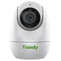 IP-відеокамера Tiandy TC-H332N (00-00002233)