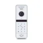 Відеопанель BCOM BT-400FHD-AC White з вбудованою клавіатурою і зчитувачем Mifare