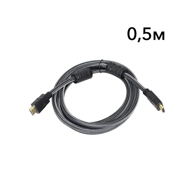 Кабель ATIS HDMI A-A v1.4 0.5м