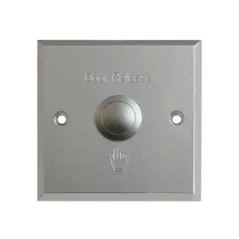 Кнопка виходу Yli Electronic ABK-800B
