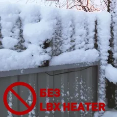 Нагрівач для ІЧ-бар'єра Lightwell LBX Heater купити в Києві, інтернет-магазин Olden electronics