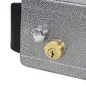 Електромеханічний замок ATIS Lock G для контролю доступу