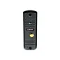 Відеопанель BCOM BT-305HR Silver