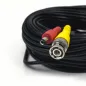 Кабель BNC-рower cable C 18 м (BNC+DC/BNC+DC) для передавання відеосигналу та живлення