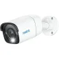 IP камера Reolink P330 2.8 mm