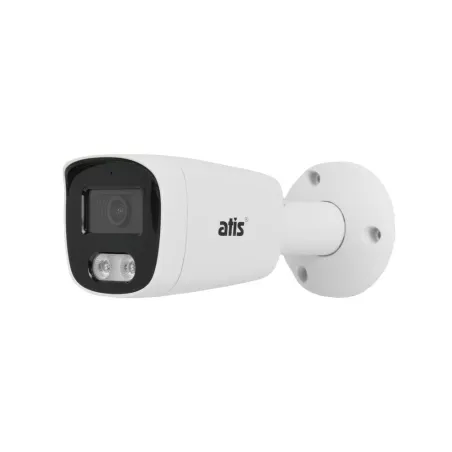 MHD-відеокамера вулична ATIS AMW-2MIR-20W/2.8 Lite
