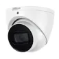 HDCVI відеокамера Dahua DH-HAC-HDW1200TP-Z-A 2МП (2.7-12мм)