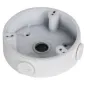 Комутаційний бокс DH-PFA136