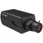 IP відеокамера Hikvision iDS-2CD6026FWD-A/F 2МП