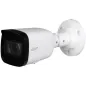 IP відеокамера Dahua DH-IPC-HFW1431T1P-ZS-S4 4МП (2.8-12мм)