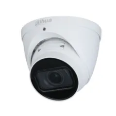 DH-IPC-HDW1431TP-ZS-S4 4МП (2.8-12мм) в інтернет-магазині Olden electronics