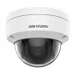 IP відеокамера Hikvision DS-2CD1121-I(F) 2МП (2.8мм)