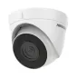 IP відеокамера Hikvision DS-2CD1321-I(F) 2МП (2.8мм)
