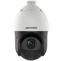 DS-2DE4225IW-DE (T5) 2МП (4.8-120мм) в інтернет-магазині Olden electronics