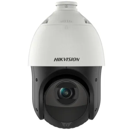 DS-2DE4225IW-DE (T5) 2МП (4.8-120мм) в інтернет-магазині Olden electronics