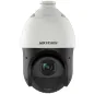 PTZ відеокамера Hikvision DS-2DE4225IW-DE (T5) 2МП (4.8-120мм)