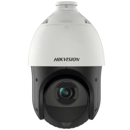 DS-2DE4425IW-DE(T5) 4МП (4.8-120мм) в інтернет-магазині Olden electronics
