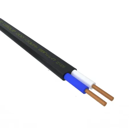 ВВГ-П нгд 2х1,5 (бухта 100м.) в інтернет-магазині Olden electronics