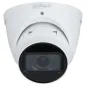 IP відеокамера Dahua DH-IPC-HDW3841T-ZS-S2 8МП (2.7-13.5мм) с микрофоном
