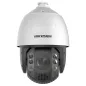 PTZ відеокамера Hikvision DS-2DE7A432IW-AEB(T5) 4МП (5.9-188мм)