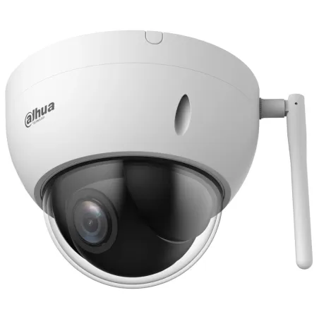 DH-SD22204DB-GNY-W 2МП (2.8-12мм) Wi-Fi в інтернет-магазині Olden electronics