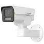IP відеокамера Hikvision DS-2CD1P43G2-IUF 4МП (2.8мм)