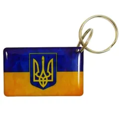 EM-Marin UKRAINE (Тризуб) в інтернет-магазині Olden electronics