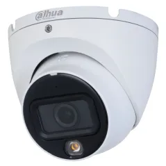 DH-HAC-HDW1200TLMP-IL-A 2МП (2.8мм) в інтернет-магазині Olden electronics