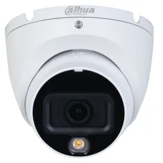 DH-HAC-HDW1500TLMP-IL-A 5МП (2.8мм) в інтернет-магазині Olden electronics