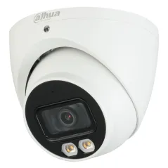 DH-HAC-HDW1500TP-IL-A 5МП (2.8мм) в інтернет-магазині Olden electronics