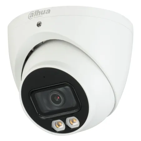 DH-HAC-HDW1500TP-IL-A 5МП (2.8мм) в інтернет-магазині Olden electronics