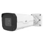 IP-відеокамера вулична Uniview IPC2324SB-DZK-I0 White IP-відеокамера вулична Uniview IPC2324SB-DZK-I0 White