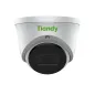 IP-відеокамера турельна Tiandy TC-C38XS Spec: I3/E/Y/M/2.8mm White IP-відеокамера турельна Tiandy TC-C38XS Spec: I3/E/Y/M/2.8mm White