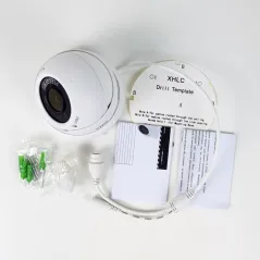 IP-відеокамера вулична 5 Мп ATIS ANVD-5MVFIRP-30W/2.8-12 Prime  для системи IP-відеонагляду купити в Києві, інтернет-магазин Old