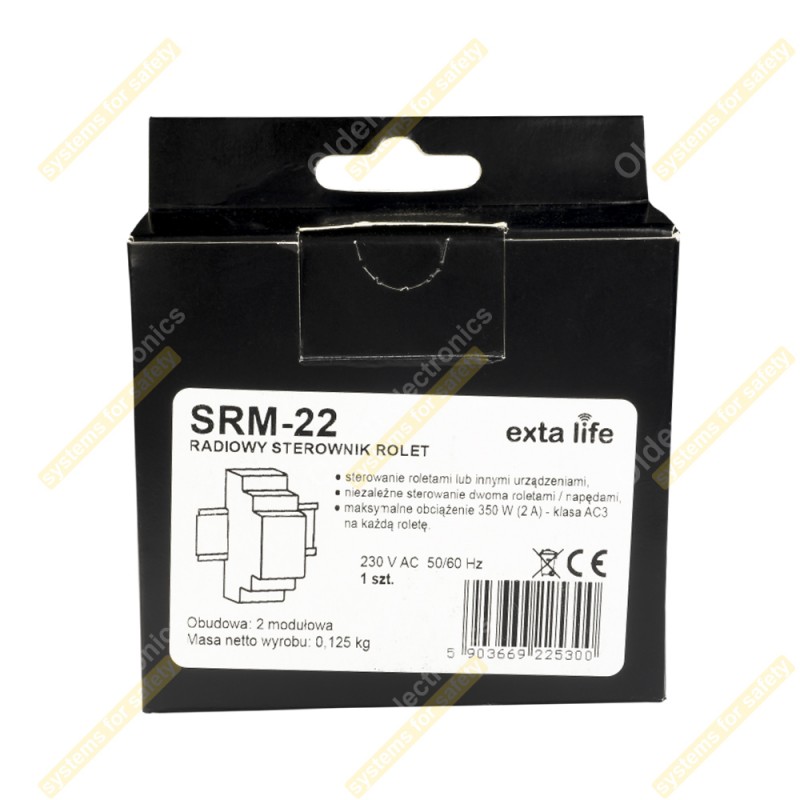 Приймач для ролет 2-канальний модульний SRM-22