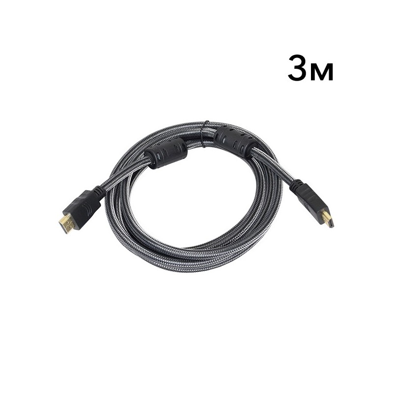 Кабель ATIS HDMI 3m