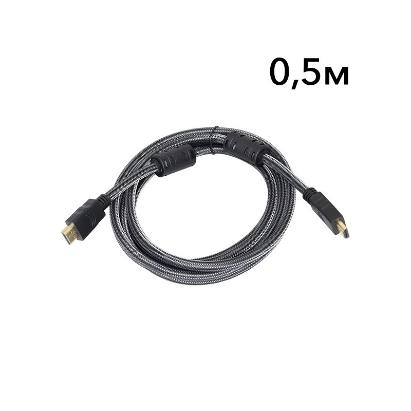 Кабель ATIS HDMI 0.5m