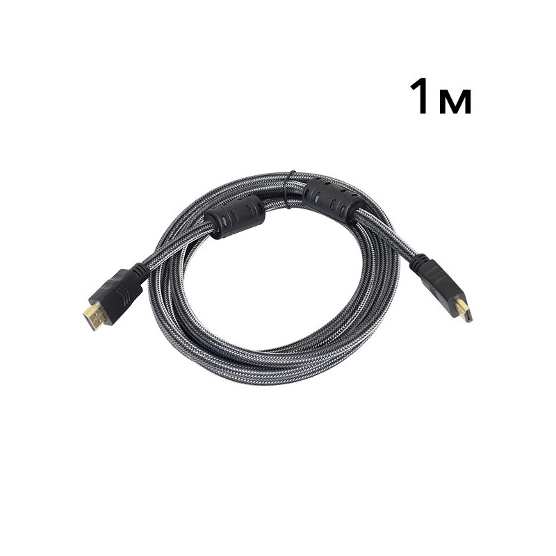 Кабель для відеоспостереження ATIS HDMI 1m