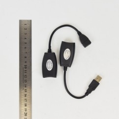 Пасивний приймач-передавач ATIS USB to RJ45 на 45 м