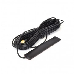 GSM-антена ATIS GSM antenna SMA 20 м