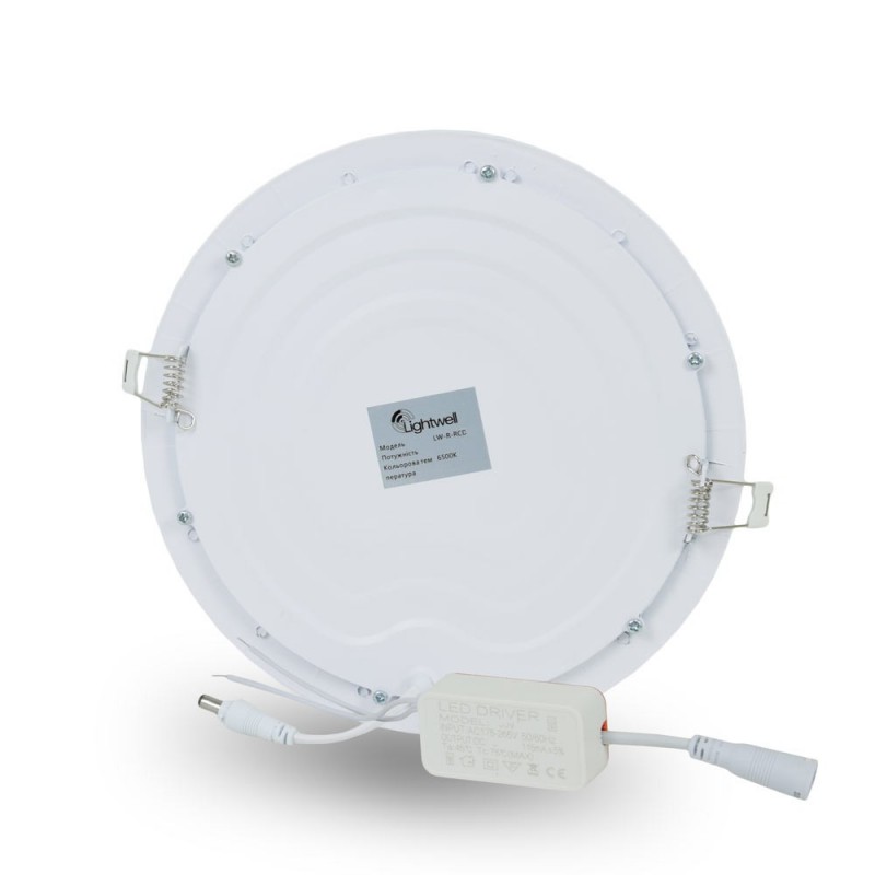 Светильник светодиодный LIGHTWELL LW-R-RCD-12 12 W круг встроенный