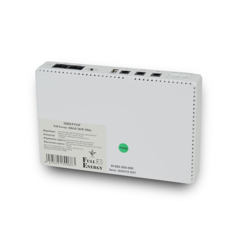 Джерело безперебійного живлення Full Energy BBGP-36W Mini UPS для Wi-Fi роутера