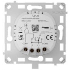 Реле для перехресного вимикача Ajax LightCore (Crossover)