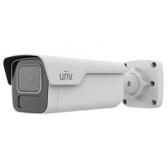 IP-відеокамера вулична Uniview IPC2B15SS-ADF40K-I1 White